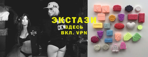 мефедрон VHQ Вязьма